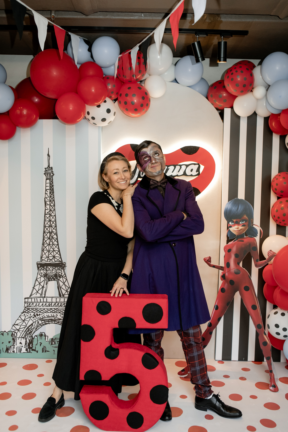 Lady Bug Party