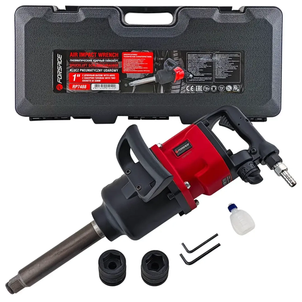 Пневмогайковерт ударный с длинным валом,реверсом и регулировкой усилия 1''+головки 32,33мм(3100Hм,3600об/мин,6.3bar,420 л/мин,16.3кг) Forsage F-RP7488