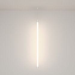 Набор подвеса для лент гибких Maytoni Круглый 360° 201148