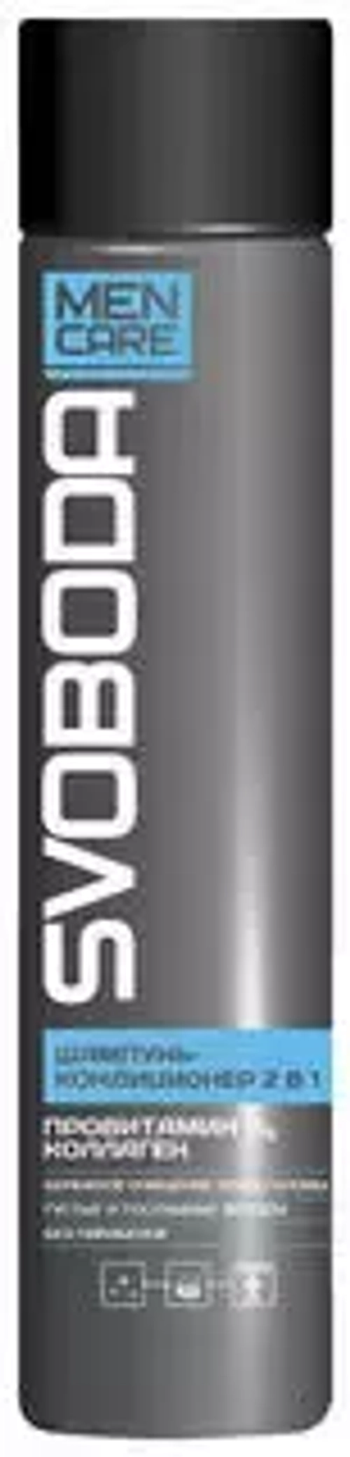 "SVOBODA" MEN CARE Шампунь-Кондиционер 2 в 1, провитамин В5 300мл