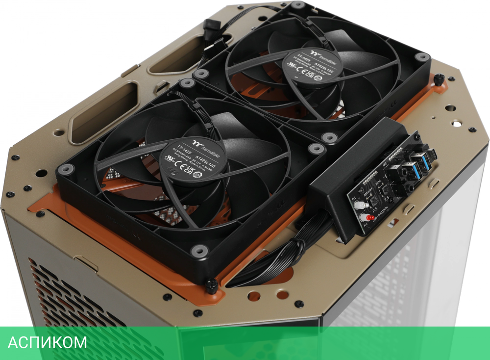 Корпус Thermaltake The Tower 300 mATX без БП Gravel Sand (CA-1Y4-00SGWN-00)