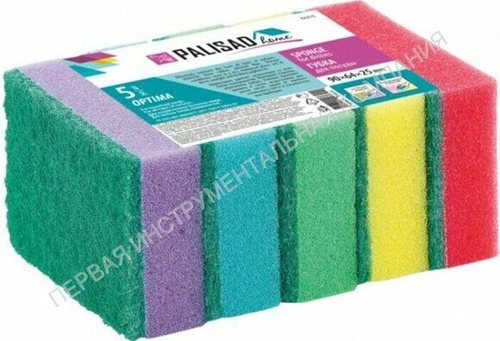 Губки для посуды PALISAD 923525