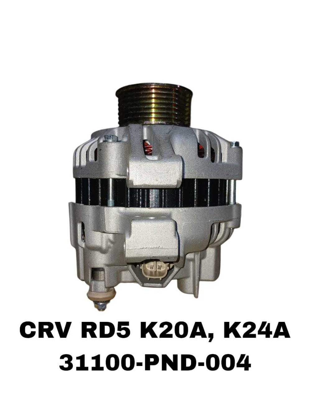 Генератор CRV RD5/RN1/RN3 K20A, K24A, D17A