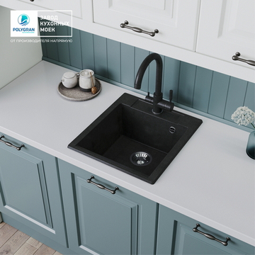 Мойка POLYGRAN ARGO-460 космос №316, смеситель COLORADO черный