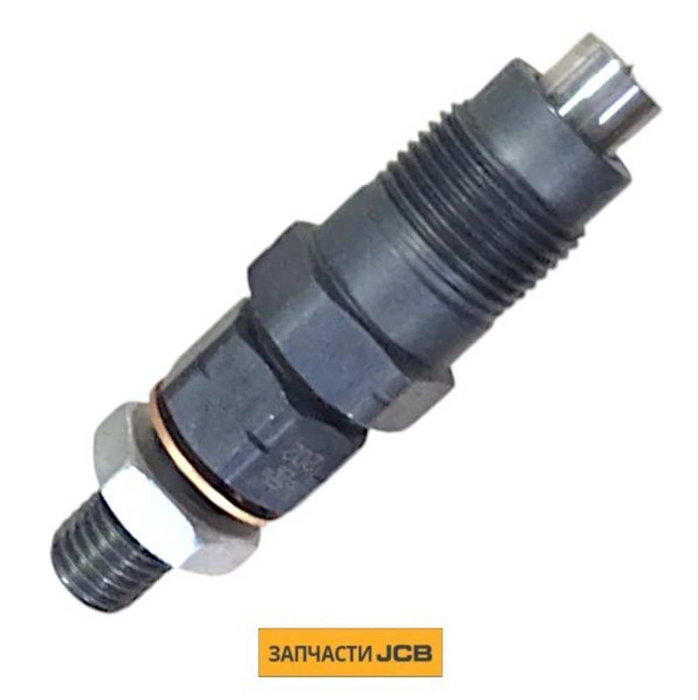 Форсунка JCB 02/634853
