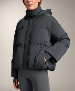 Oysho Короткая куртка с наполнителем из 100% пуха, асфальтовый