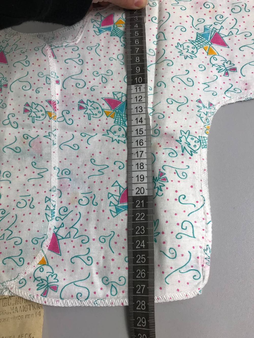 Распашонка хлопковая на 3/6 месяцев, новая