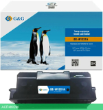 Картридж G&G W1331A черный (GG-W1331A)