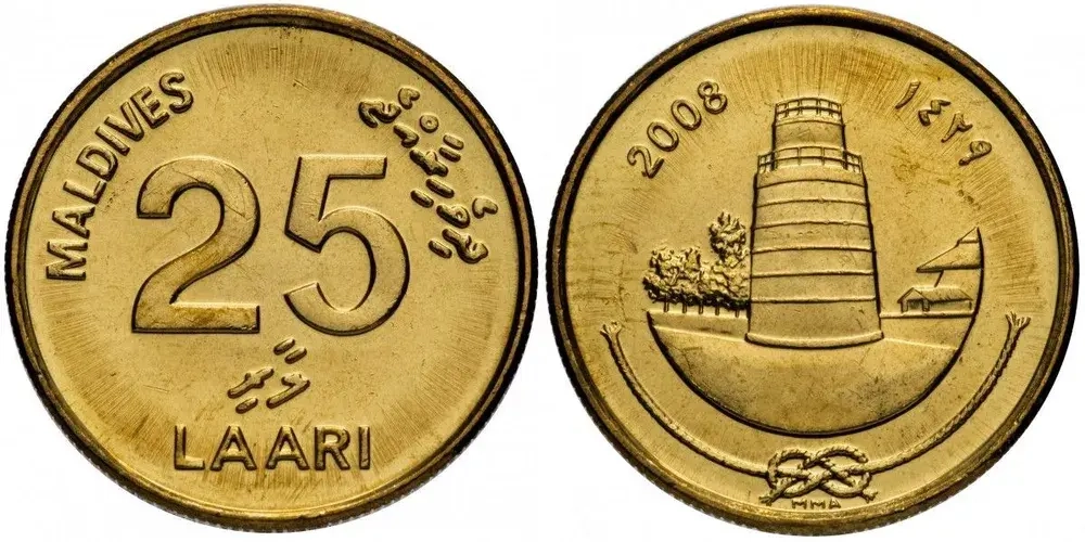 Мальдивы 25 лари, 2008 Пятничная мечеть XF