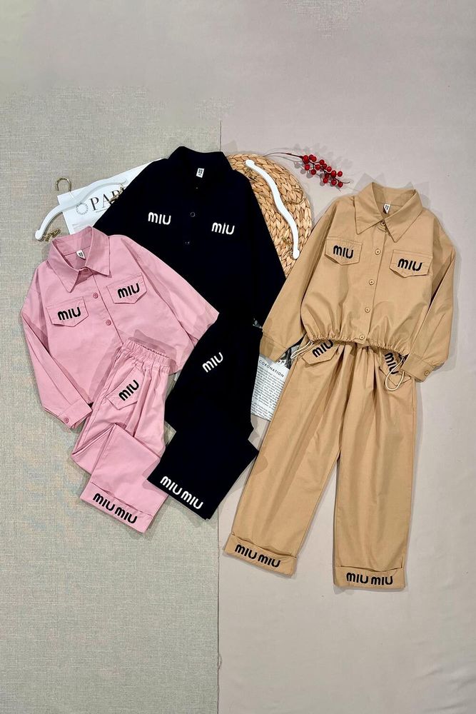 Костюм для девочек