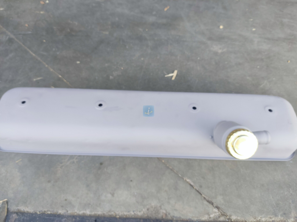 Крышка головки цилиндров 238-1003257