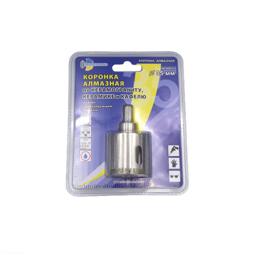 Коронка алмазная по керамике и кафелю с центрирующим сверлом 35мм  400035