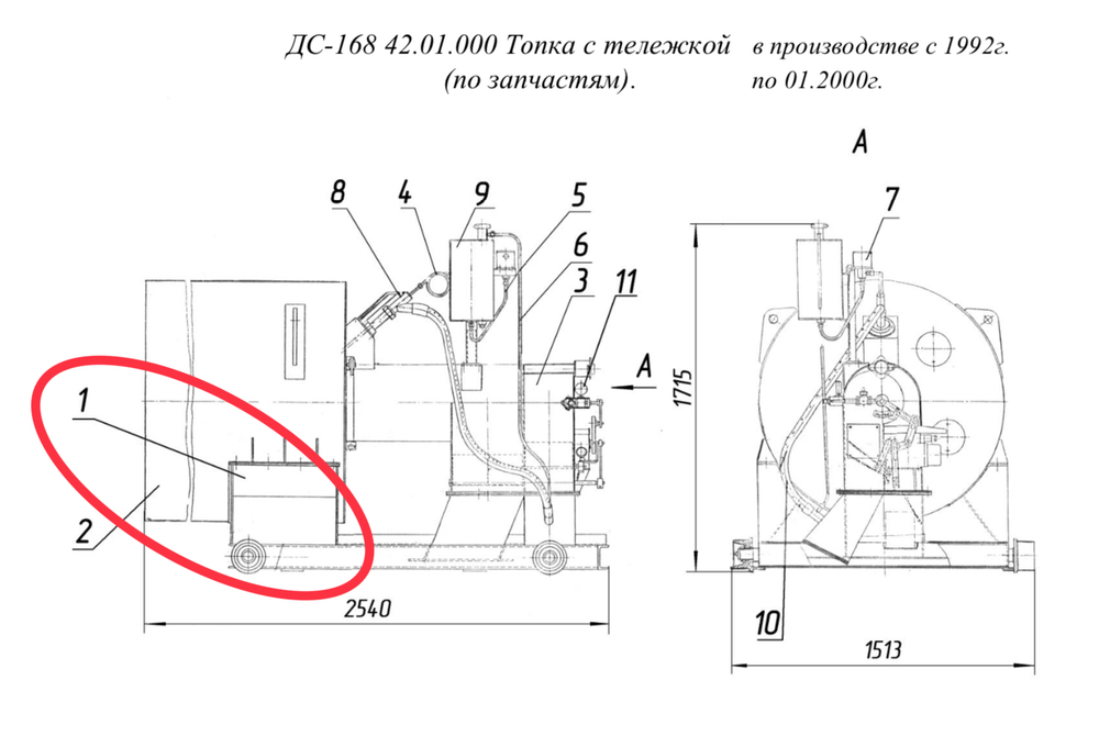 ДС-168 42.01.010 Тележка