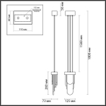 5438/12L ODL_EX Подвес LED 12Вт 3000К 220В IP20 HIGHTECH
