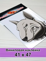 Наклейка - Бультерьер в ошейнике