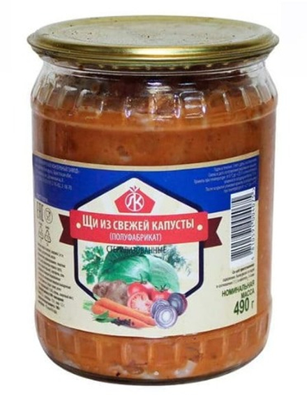 Щи из свежей капусты 490г. Ляховичи