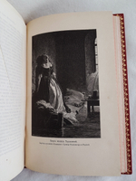 "Иллюстрированная история Екатерины Второй". А.Г. Брикнер - книга в подарок