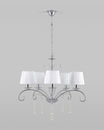 Люстра подвесная Moderli V2601-5P Aramco