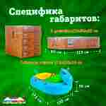 Электролодочка «Бегемот», взрослая, на часовом механизме, 172×120×36 см