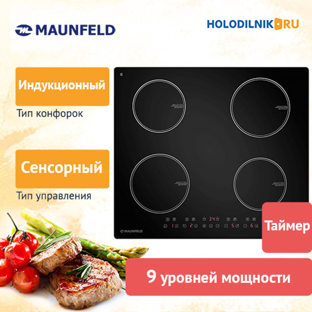 Электрическая варочная панель Maunfeld CVI594BK