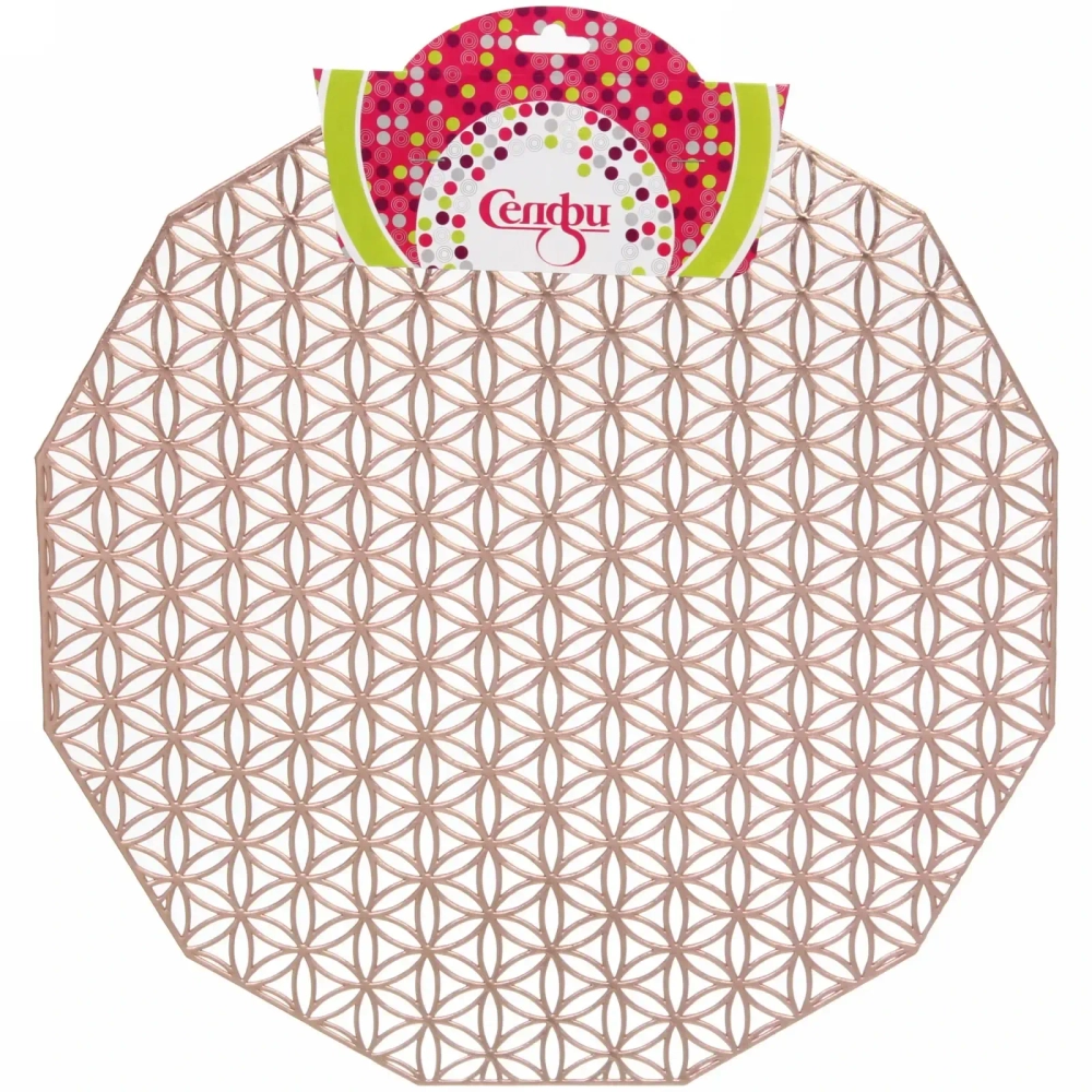 Салфетка плетеная 38см «Орнамент» розовое золото