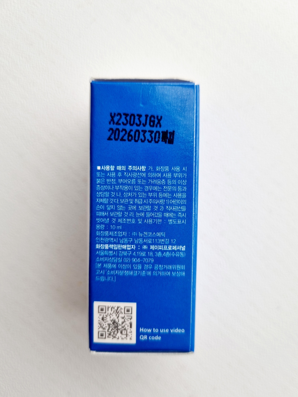 Увлажняющее масло для восстановления блеска волос Lador Wonder Hair Oil. 10 мл