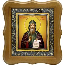 Кирилл (Константин) Философ, Моравский Равноапостольный. Икона на холсте.