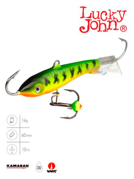 Балансир Lucky John CLASSIC 6 с тр. 60мм/20 блистер