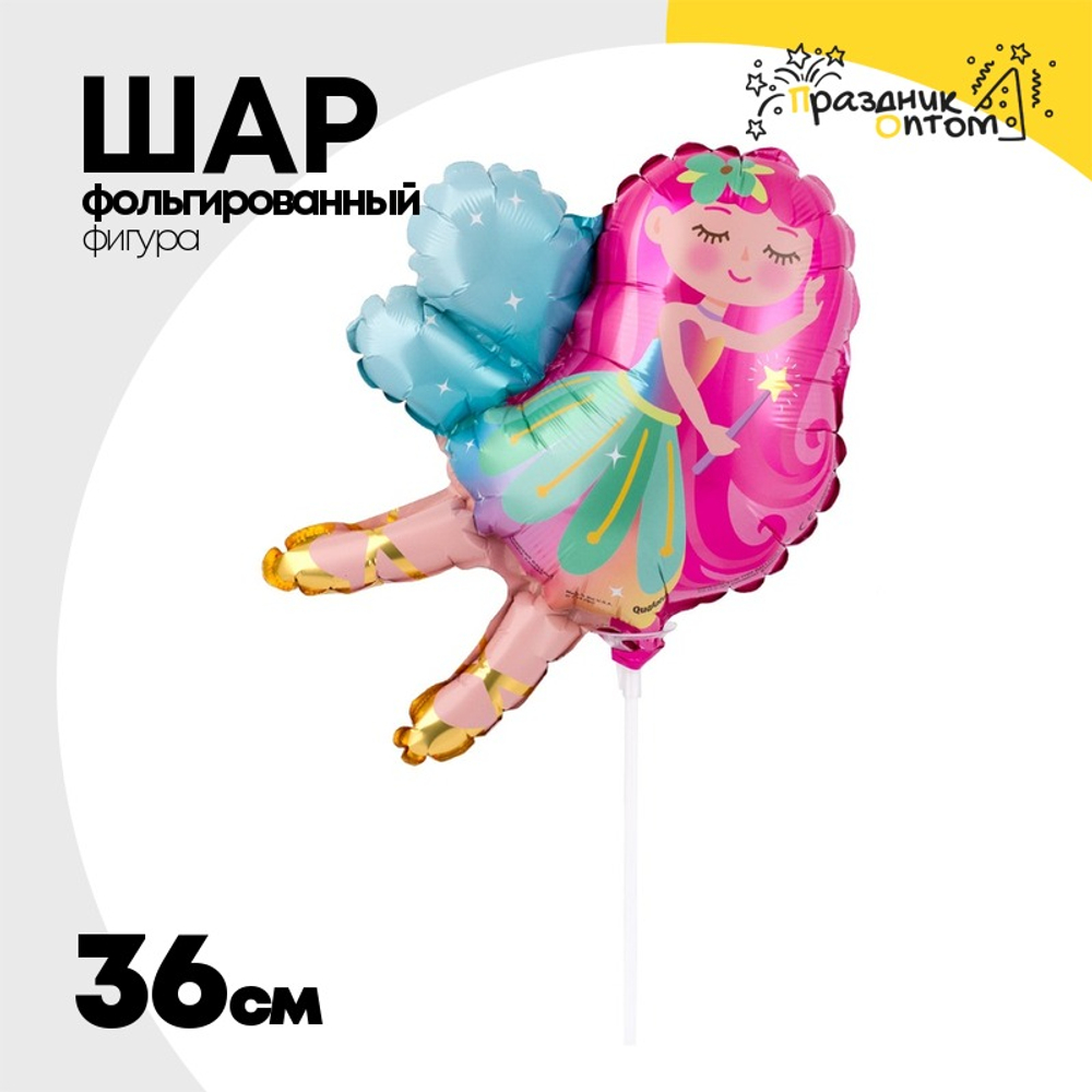 Шар Фольгированный Фея (Ассорти)
