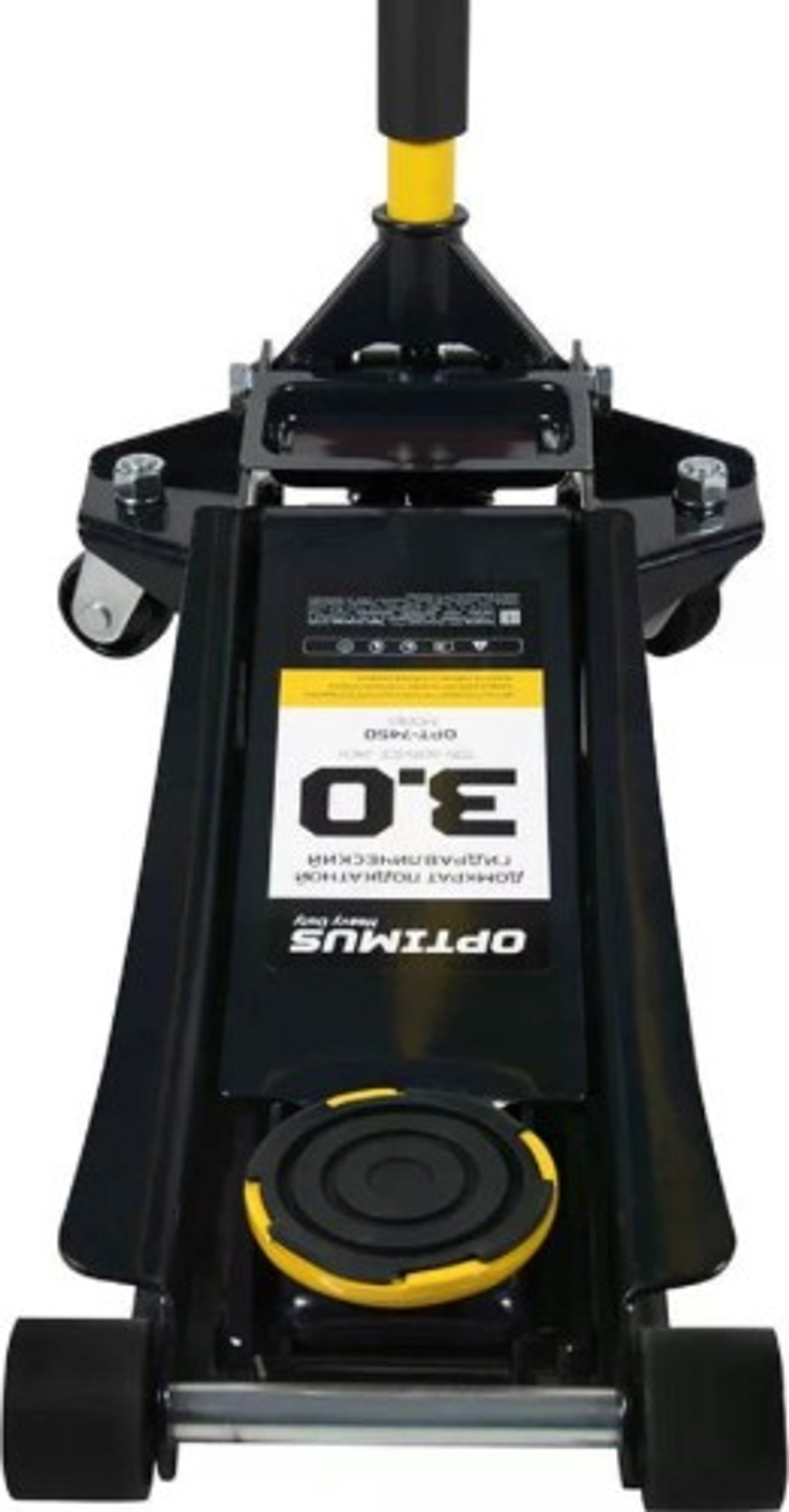 Домкрат подкатной Optimus OPT-7450 гидравлический, 3 т в0000139224