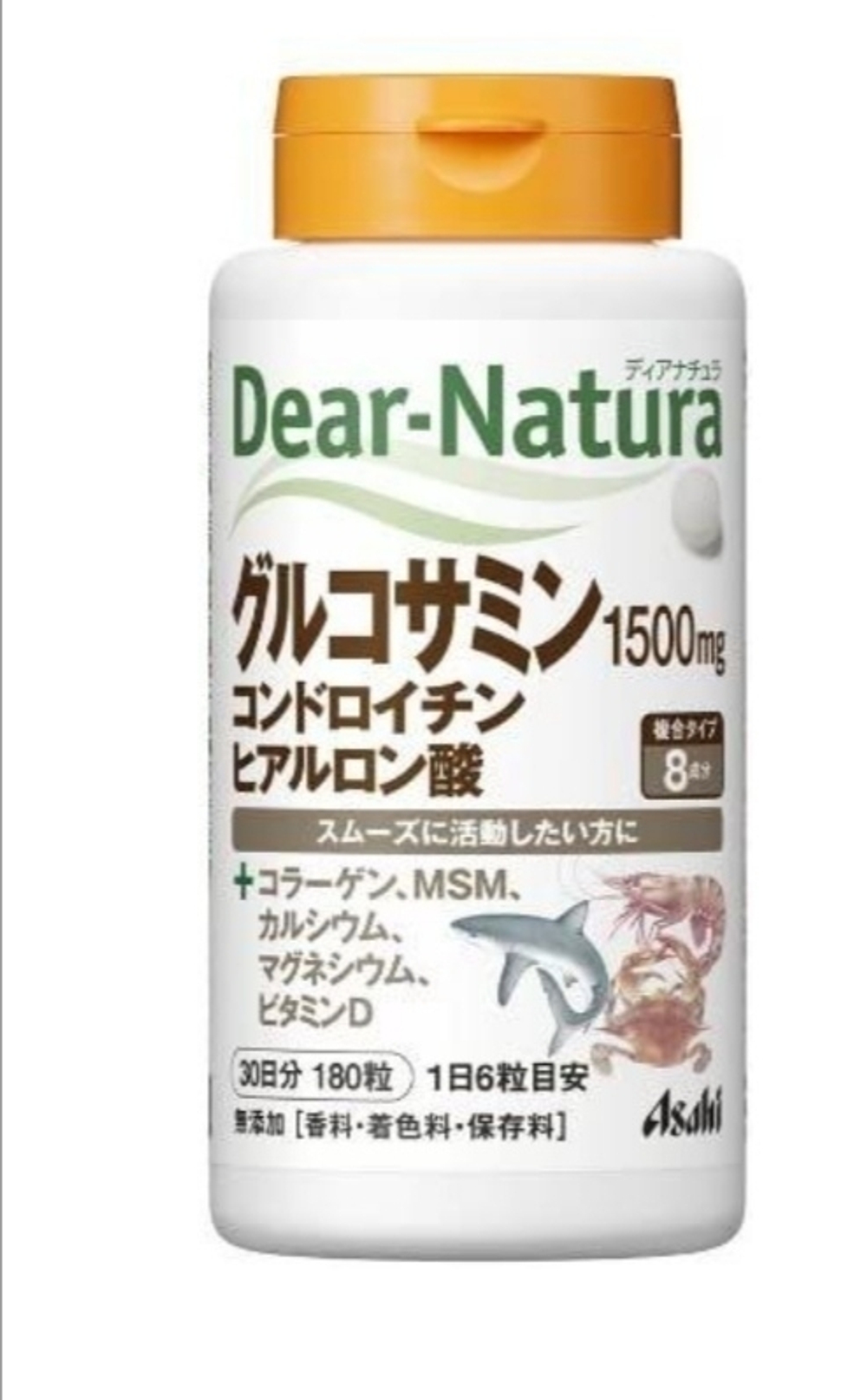 Asahi DEAR NATURA - комплекс для здоровья суставов на 30 дней