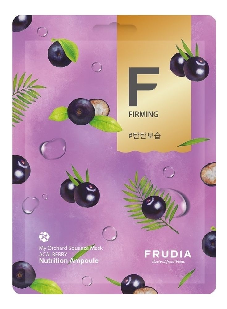 Frudia Маска для лица с ягодами асаи - Frudia my orchard squeeze mask acai berry, 20мл