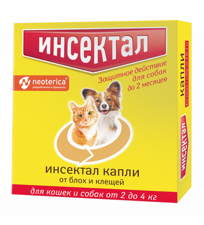 ИНСЕКТАЛ Капли от блох и клещей для кошек и собак массой 2-4 кг