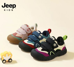 Кеды детские Jeep 22-20 размеры арт. 121