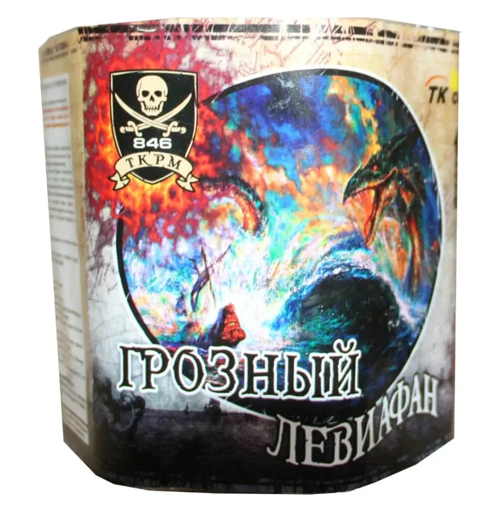 Батарея салютов Грозный Левиафан (TKPM846) от Тк Сервис, 19 залпов, 20 мм