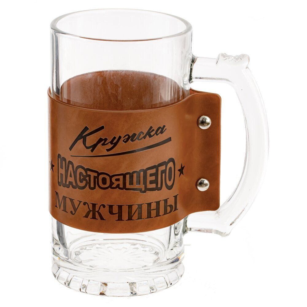 GAEM Кружка, 490 мл, L12 W8 H15 см