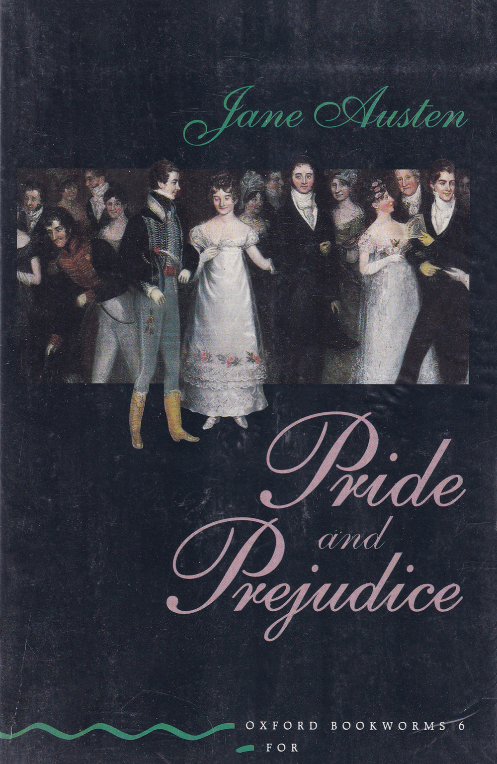 Гордость и предубеждение
