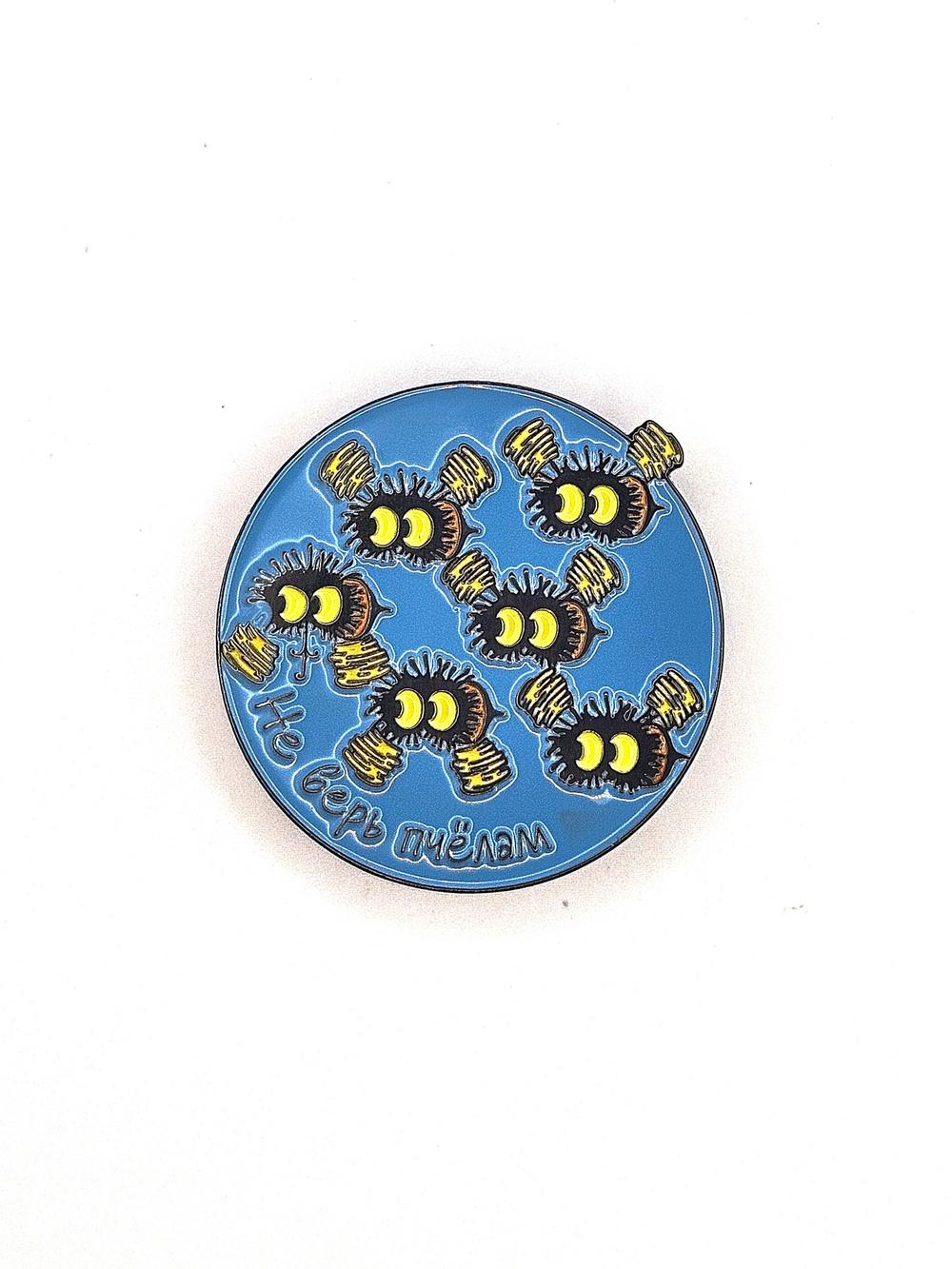 Значок Не верь пчелам, серия Винни Пух