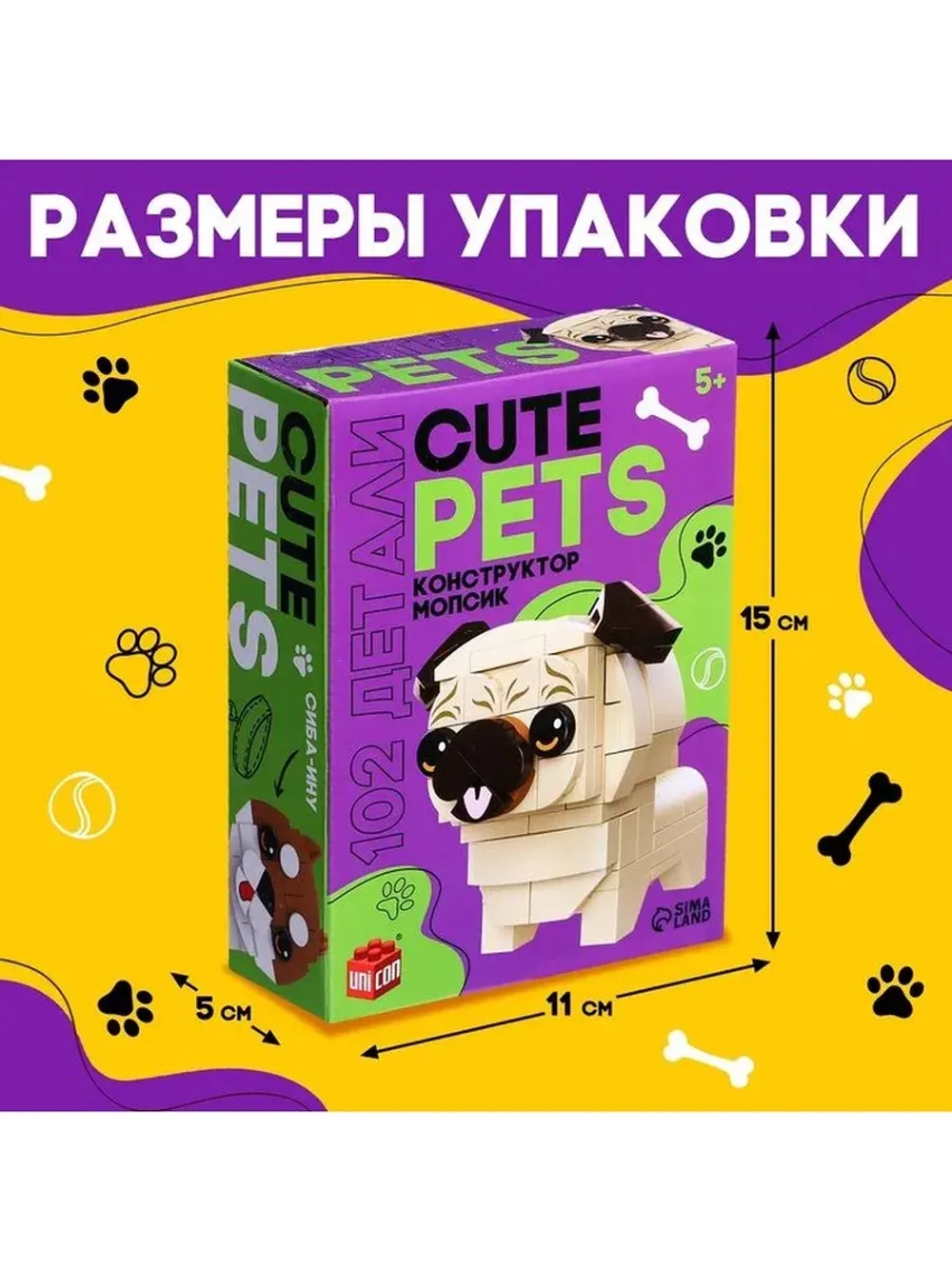Конструктор Cute pets, Мопсик, 102 детали