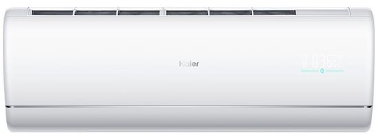 Сплит-система Haier Jade AS50JDJHRA-W/1U50REJFRA