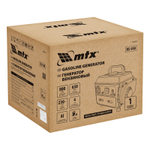 Генератор бензиновый RS-950, 0,8 кВт, 230 В, 2-х такт., 4 л, ручной стартер MTX