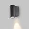 Уличный настенный светодиодный светильник Arlight LGD-Forma-Wall-R90-12W Warm3000 029976