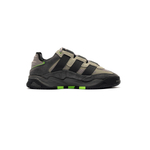 Кроссовки Adidas Niteball "Grey Five"