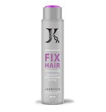 Кератин JKeratin Fix Hair базовый для выпрямления волос