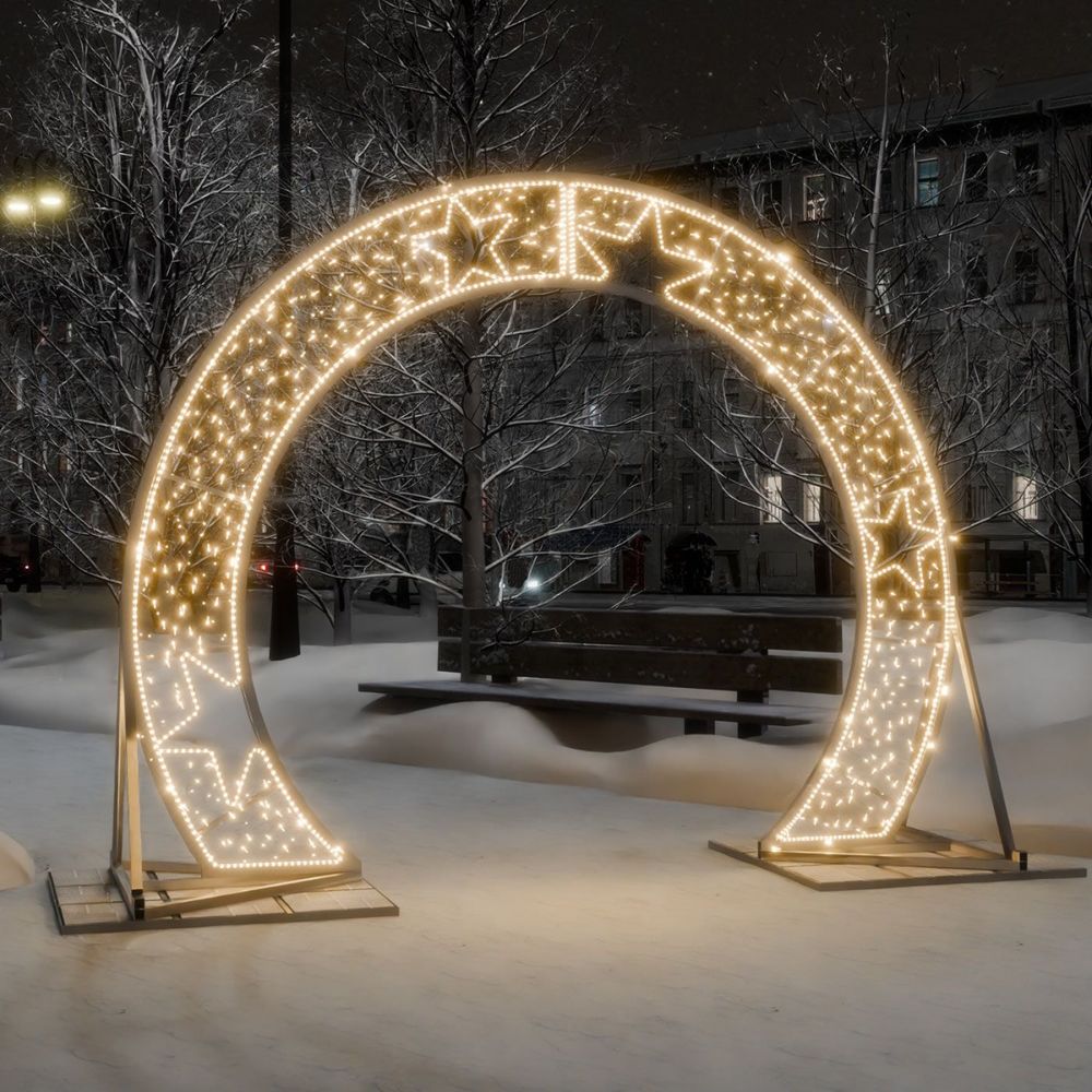 Световой тоннель из 3-х арок "Звездный"