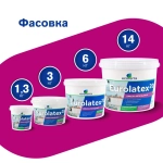 Краска Ecoterra ВД-АК 2180 Eurolatex 20, моющаяся, белоснежная,6кг