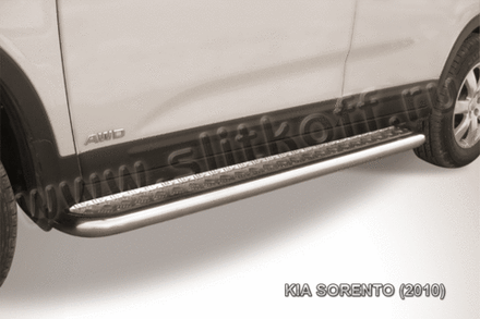 Пороги из нержавейки Kia Sorento (2009-2012) d57 с алюминиевым листом