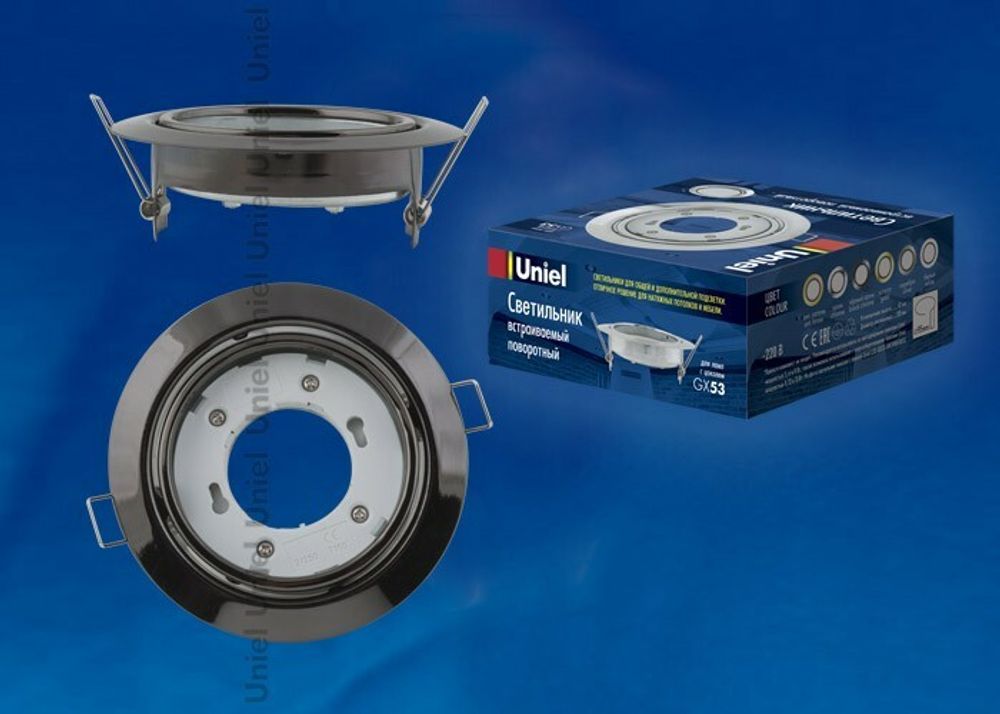 GX53/H5-M BLACK CHROME 1 PROM Светильник ультратонкий поворотный встраиваемый. Цвет корпуса черный хром. Картонная упаковка.
