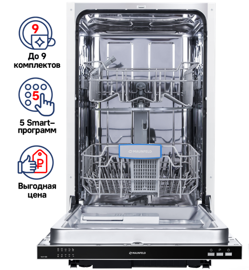 Посудомоечная машина MAUNFELD MLP-08I