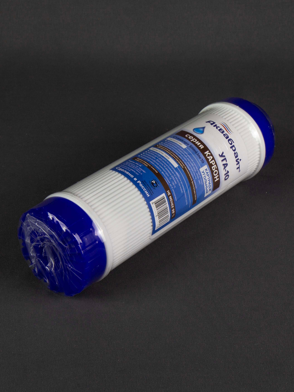 КОМПЛЕКТ К-1_4